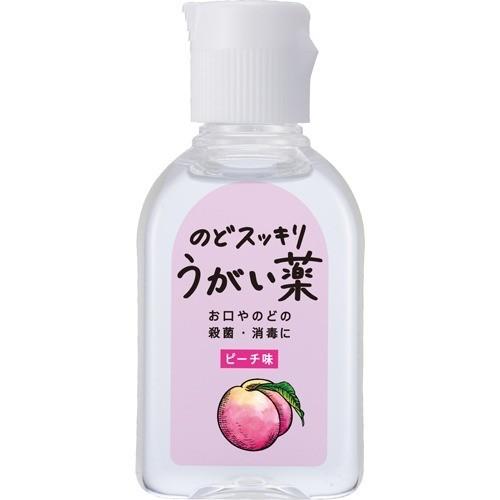 ケンエー のどスッキリうがい薬cp ピーチ味 65ml ケンエー 爽快ドラッグ 通販 Yahoo ショッピング