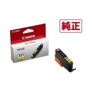 まとめ売り Canonキャノン純正品 BCI-351　350 大容量含む計18本 キヤノン 純正インク BCI-351 Y イエロー ( 1コ入 ) : 爽快ドラッグ
