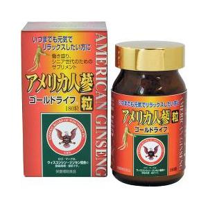 【未開封】アメリカ　ウィスコン州　高麗人参　ハーブ　Ginseng アメリカ人参粒 ゴールドライフ ( 180粒 )/ 皇漢薬品研究所 : 爽快