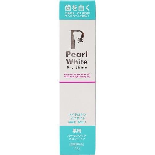 薬用 パールホワイト プロ シャイン ( 120g )/ パールホワイトプロ