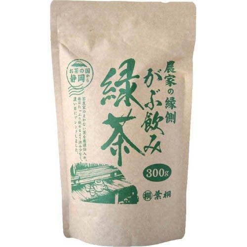 茶農家縁側がぶ飲み緑茶 ( 300g )/ 葉桐 : 爽快ドラッグ - 通販