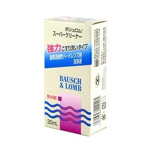 ボシュロム スーパークリーナー ( 30ml ) : 爽快ドラッグ - 通販