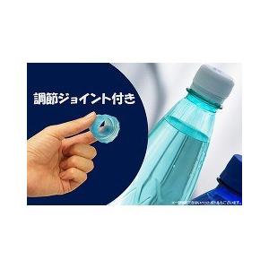 ストリックスデザイン ポケッチューストロー ブルー MA-303 ( 1 ストリックスデザイン ポケッチューストロー ブルー MA-303 ( 1