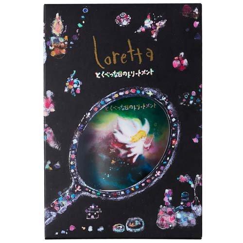 ロレッタ とくべつな日のトリートメント 洗い流すトリートメント