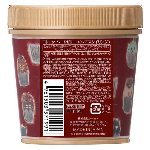 ロレッタ ハードゼリー ヘアワックス ( 300g )/ ロレッタ ロレッタ ハードゼリー ヘアワックス ( 300g )/ ロレッタ
