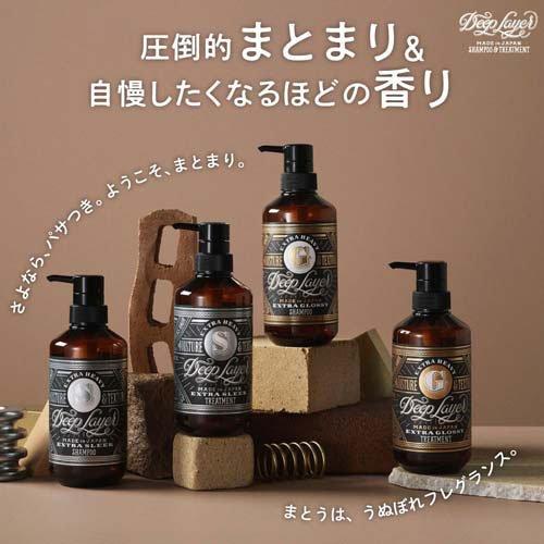 ディープレイヤー シャンプーExS ( 80ml )/ Deep Layer(ディー