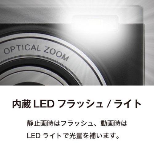 Kenko デジタルカメラ KC-ZM08 ( 1台 ) : 爽快ドラッグ - 通販 - Yahoo