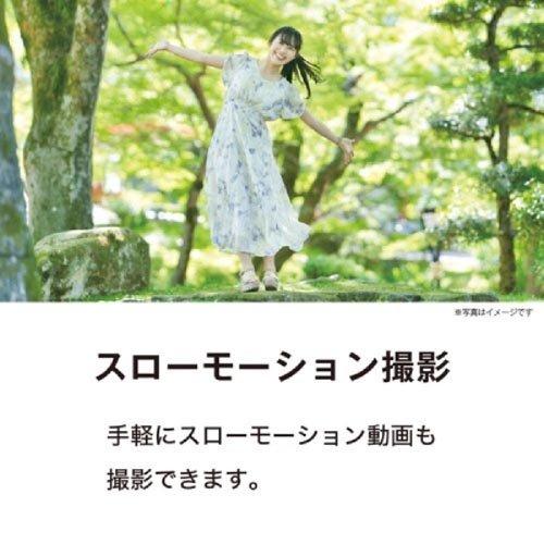 Kenko デジタルカメラ KC-ZM08 ( 1台 ) : 爽快ドラッグ - 通販 - Yahoo