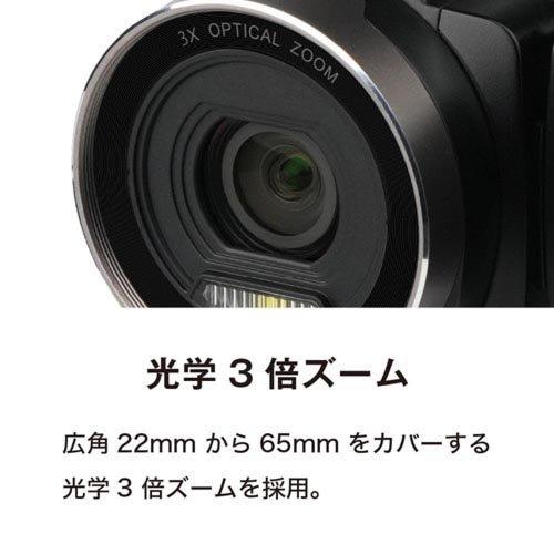 Kenko デジタルビデオカメラ KC-Z4K10 ( 1台 ) : 爽快ドラッグ - 通販