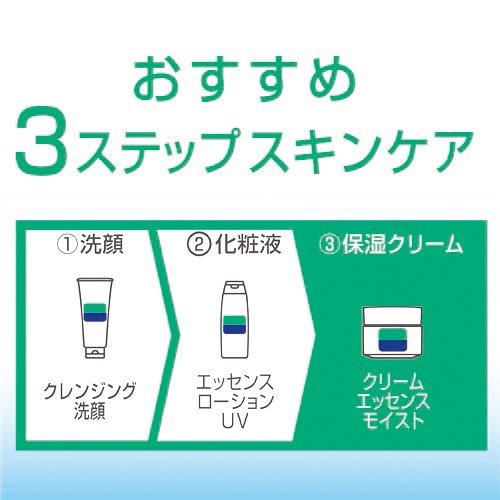 ピュア ナチュラル クリームエッセンス モイスト ( 100g )/ ピュア