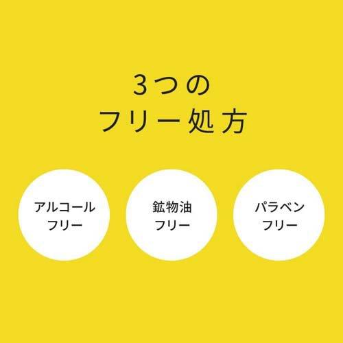 毛穴フォーカスVC VC3ローション ( 200ml )/ ビタミンC CICA 毛穴ケア