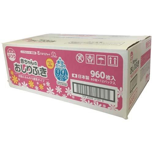 赤ちゃんのおしりふき ( 80枚×12P )/ アンドコンフォート : 爽快 赤ちゃんのおしりふき ( 80枚×12P )/ アンドコンフォート : 爽快