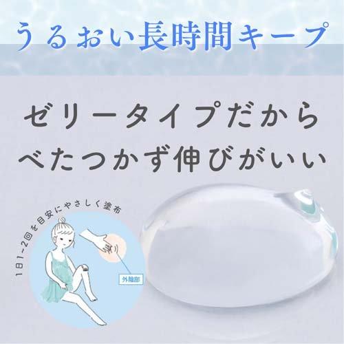 メノケア MD ( 55g ) : 爽快ドラッグ - 通販 - Yahoo!ショッピング