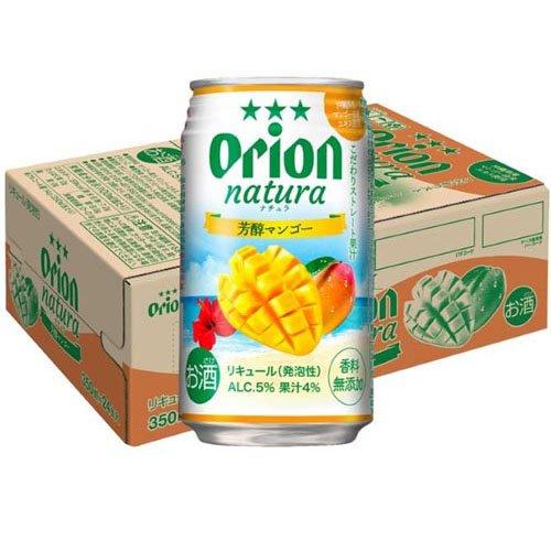 natura 芳醇マンゴー ( 350ml×24本入 ) : 爽快ドラッグ - 通販 - Yahoo