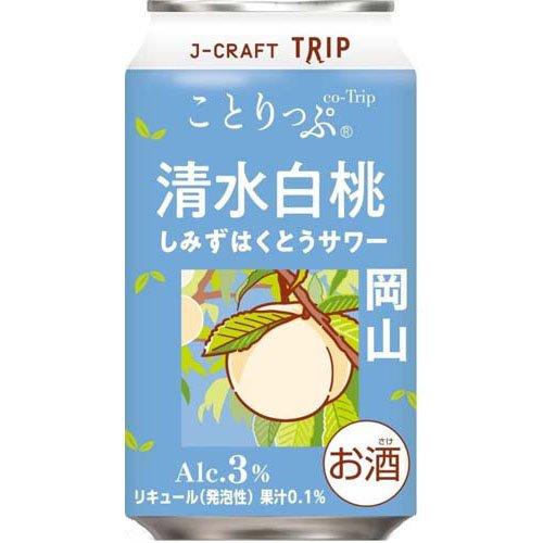 J-CRAFT TRIP 清水白桃サワー ( 350ml×24本入 ) : 爽快ドラッグ - 通販