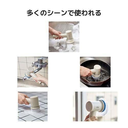 アピックス ハピカル マルチスクラバー AHR-505 IV ( 1台 ) : 爽快