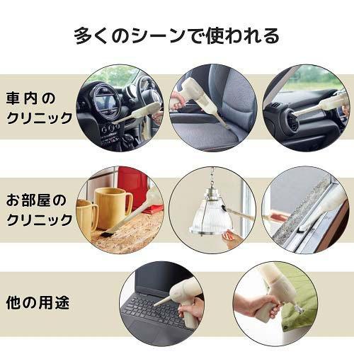 アピックス ハピカル 2WAYクリーナー AHR-606 IV ( 1台 ) : 爽快