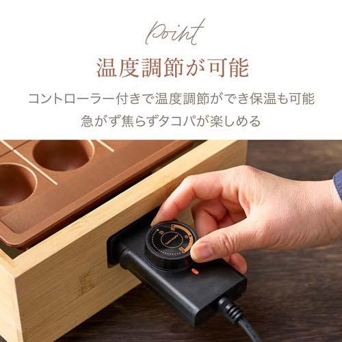 アピックス たこ焼きマイスター ATM-818(BB) ( 1台 ) : 爽快ドラッグ