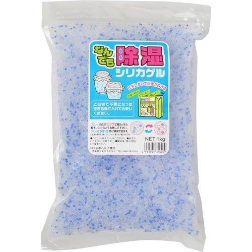 なんでも除湿シリカゲル ( 1kg ) : 爽快ドラッグ - 通販 - Yahoo