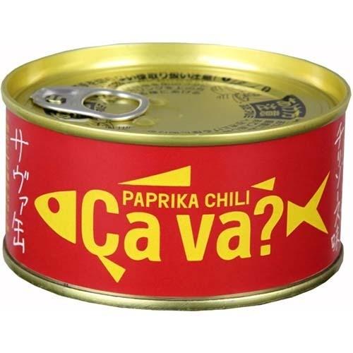 缶詰 サバ缶 8缶セット サヴァ缶 【生産終了・入手困難】国産・岩手県産 楽天市場】岩手県産 国産 5種類×各2缶セット Cava缶 サヴァ缶 さば缶詰 魚介類(加工食品)