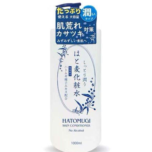 ハトムギエキス入り化粧水 ( 1000ml ) : 爽快ドラッグ - 通販 - Yahoo