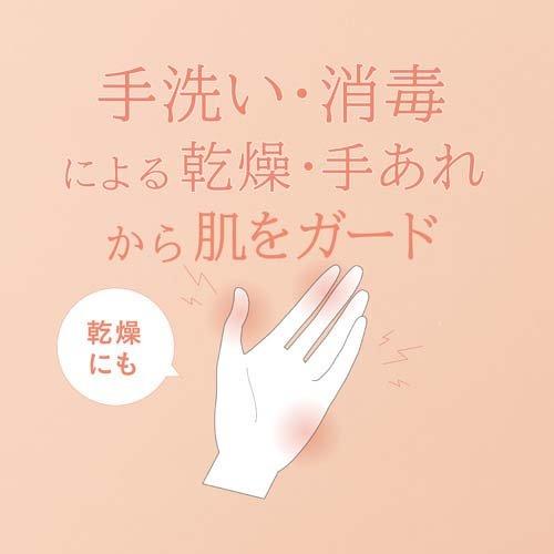 アベンヌ 薬用ハンドクリーム エンリッチ ( 50g )/ アベンヌ(Avene)｜soukai｜03