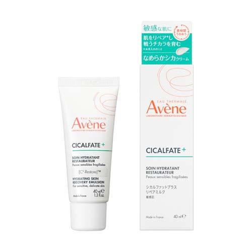 アベンヌ シカルファットプラス リペアミルク ( 40ml )/ アベンヌ