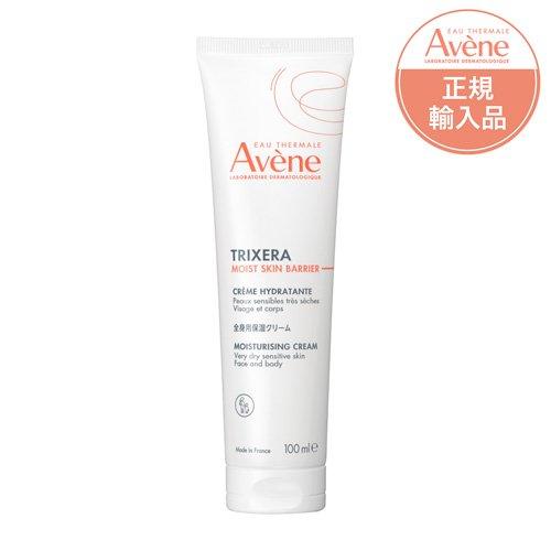 アベンヌ トリクセラ モイストスキンバリア クリーム ( 100ml
