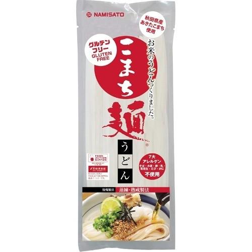 97円 永遠の定番モデル 波里 こまち麺 うどん 0g