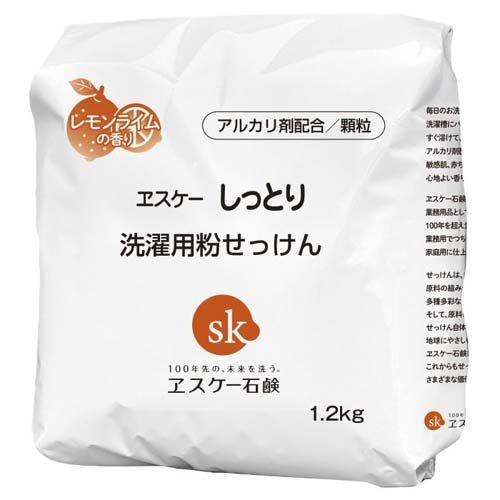 エスケーしっとりシリーズ 洗濯用粉せっけん 詰替用 ( 1.2kg