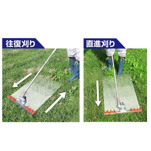 ニシガキ工業 T型バリカン500 N-855 手持ちの刈り払い機に取付可能 ( 1