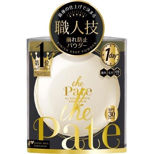 毛穴　最強セルフケア　4回分　バイオヘンサー　リピーターセット　＋　美白パウダー サナ 毛穴パテ職人 フィニッシュキープパウダー ( 10g )/ : 爽快