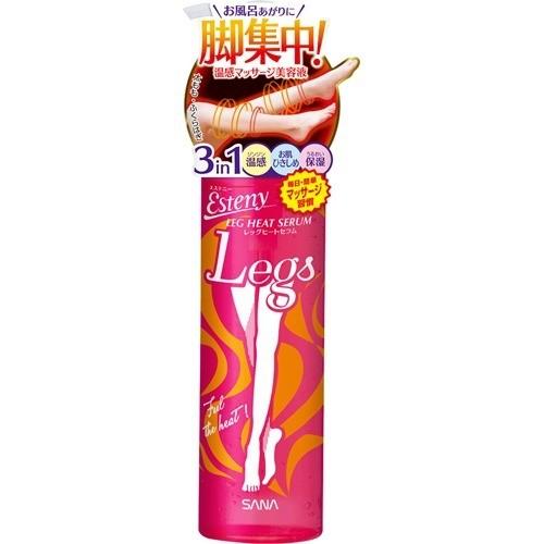 サナ エステニー レッグヒートセラム ( 190ml )/ : 爽快ドラッグ