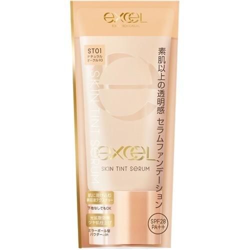 エクセル スキンティントセラム ST01 ( 35g )/ エクセル(excel