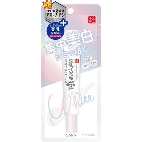 サナ なめらか本舗 薬用美白スポッツクリーム ( 19g )/ なめらか本舗 :4964596700262:爽快ドラッグ - 通販 - Yahoo!ショッピング サナ なめらか本舗 薬用美白スポッツクリーム ( 19g )/ なめらか本舗 :4964596700262:爽快ドラッグ - 通販 - Yahoo!ショッピング