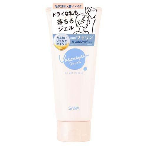 3点セット　ウォッシングクリーム ・クレンジングジェル・モイストクリーム ブラックマグマ ホットクレンジングジェル / ロゼット(クレンジング