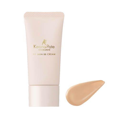 ピュアグランデ NO.70 ナチュラルスキン S Chris Christensen Spectrum Ten Hypro Pac Intensive Treatment 16oz Jar