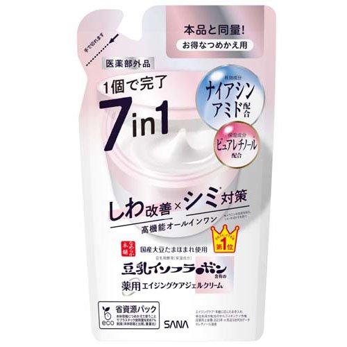 リンクルモイスチャージェル-WPP 50g 日本製 309700000.jpg