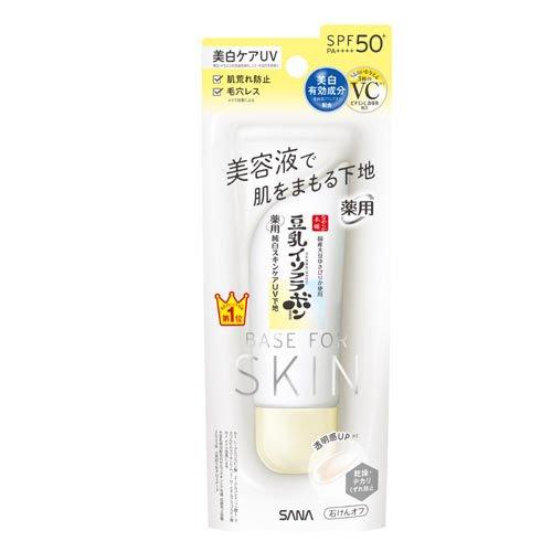 なめらか本舗 薬用純白スキンケアUV下地 N クリアホワイト ( 50g