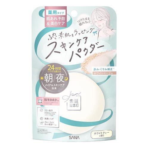 素肌記念日 薬用スキンケアパウダー ACホワイト ( 10g )/ フェイス