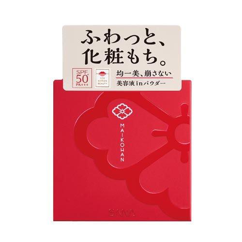 上清パウダー　美容液　35本セット McCELLRIE パウダーエッセンス（ヒト幹細胞培養上清配合