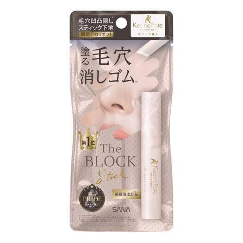 サナ 毛穴パテ職人 毛穴隠しスティック ( 1個 )/ 化粧下地 テカリ 皮脂