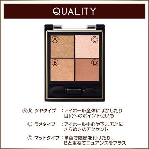エクセル リアルクローズシャドウ CX01 タッセルミュール ( 1個