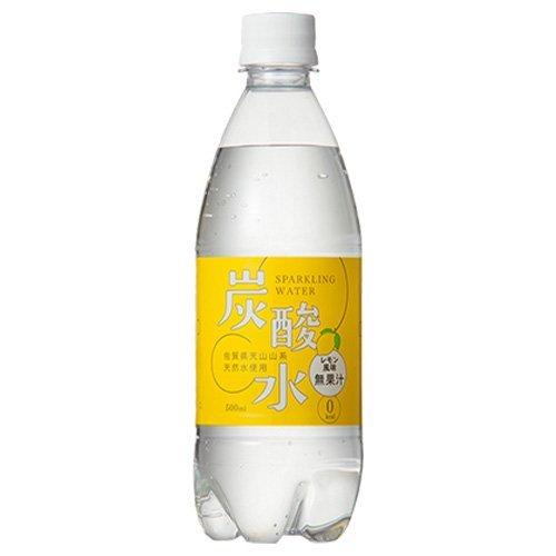 国産 天然水仕込みの炭酸水 レモン 500ml 24本入 爽快ドラッグ 通販 Yahoo ショッピング