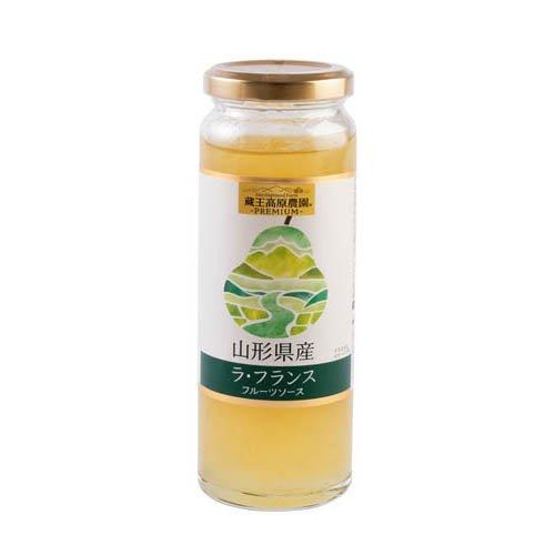 山形県産ラ・フランス フルーツソース ( 215g )/ 蔵王高原農園 : 爽快