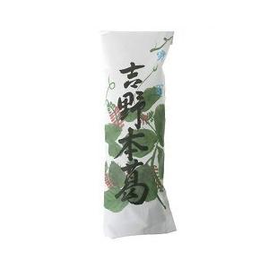 吉野本葛 ( 100g )/ 坂利製麺所｜soukai