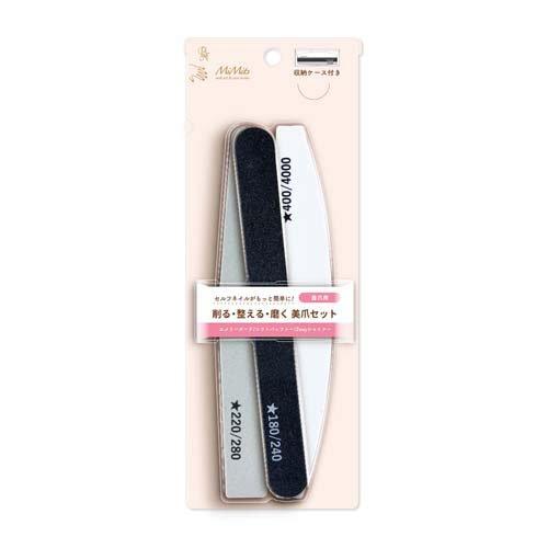 MiMits ミミッツ ネイルファイルセット 自爪ケア用 MNG-48 ( 1セット