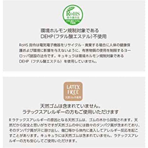 福徳産業 CuCuRa(キュキュラ) すべり止め 軍手 小さめ ブラック