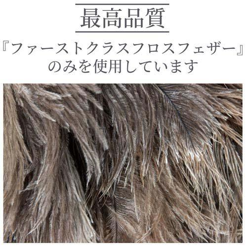 毛ばたき オーストリッチ 全長約103cm ( 1本 )/ エスキー : 爽快