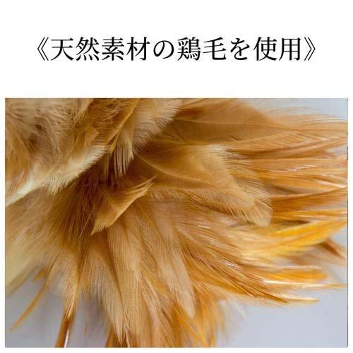 ミニ毛ばたき 鶏毛 全長約25cm ( 1本 )/ エスキー : 爽快ドラッグ